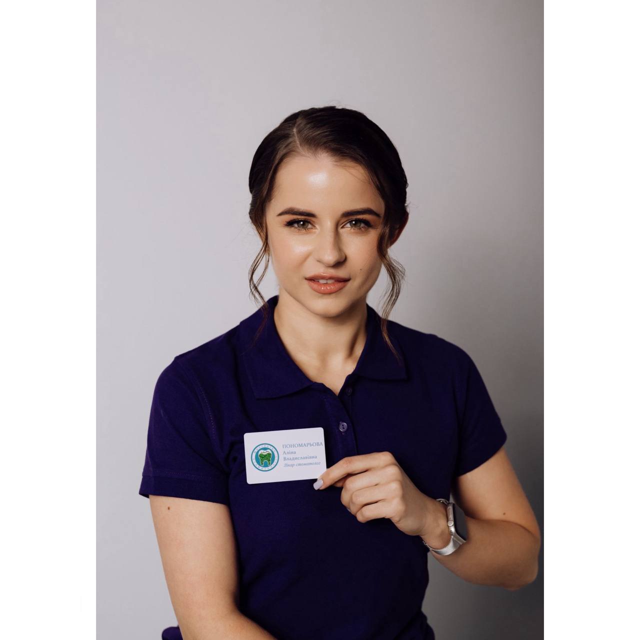 Фото Пономарьова Аліна Владиславівна