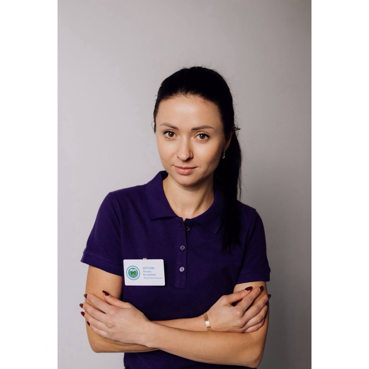 Фото Кругляк Оксана Валеріївна
