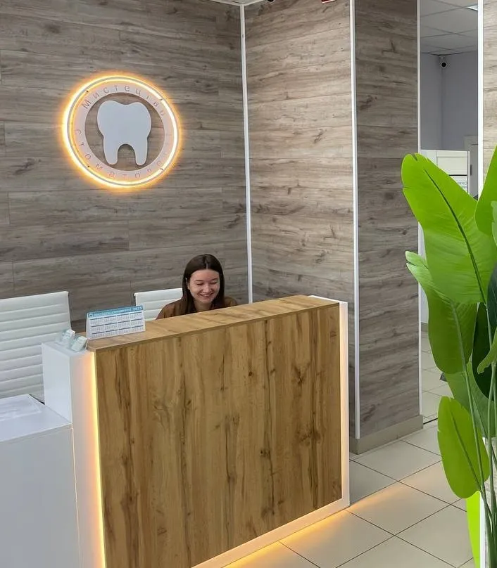 Зображення зворотного зв'язку